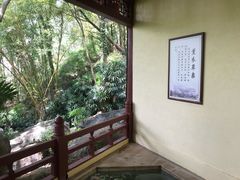 -河源客天下-温泉小镇
