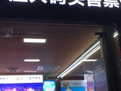 -桂林两江四湖景区