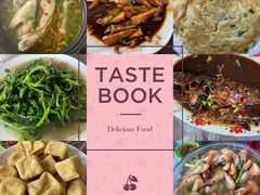 -妈妈的小作坊(陈家镇店)