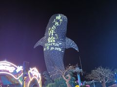 -帝企鹅自助餐厅•儿童岛•真企鹅(长隆企鹅酒店)