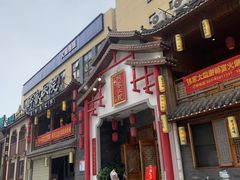 -钵家大院·地道湖北菜(江夏·大花岭店)