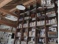 -新月集庭院咖啡馆(老邮局店)