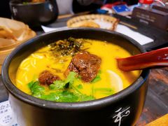 -和府捞面(石景山喜隆多店)