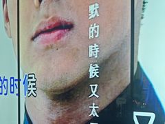 -温莎KTV(国贸店)