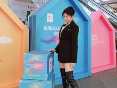 -红星美凯龙(山东全球家居1号店)