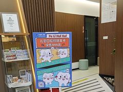 -天使口腔门诊部(上海店)