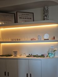 -唯奈斯肌肤管理中心