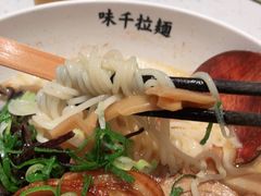 -味千拉面(双井店)