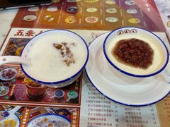 -五条人糖水铺(凯德天府店)