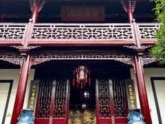 -采石矶景区