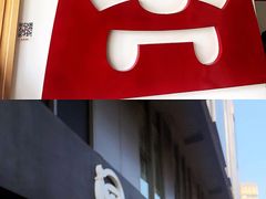 -海盗虾饭·剥好的小龙虾饭(SOHO尚都店)