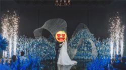 -格乐利雅婚礼艺术中心(浦东花木店)