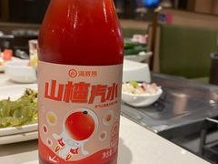 -海底捞火锅(劲松店)
