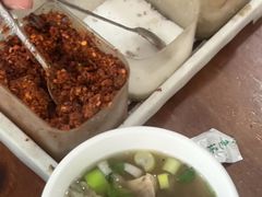 -老五井羊汤馆(总店)