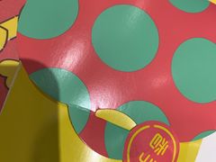 -德克士(城南店)