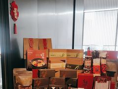 -冰火楼(梦泽园店)