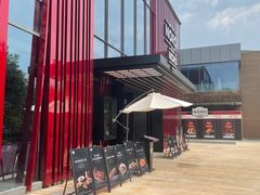 -Nord Grill&Bar Highland诺德西餐(深圳欢乐海岸店)