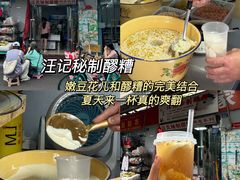 -佬缸炮江湖川菜(玉林店)