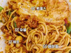 -花市豌杂面(民生路店)