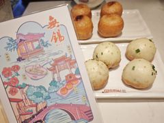 -常盛香生煎·酸辣汤.无锡老字号玉兰饼(新生路店)