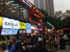 -八一路好吃街(雨田商务大厦店)