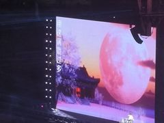 -沈阳奥林匹克体育中心