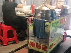 -阳江猪肠碌(江南西店)