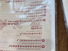 -曼谷食堂·泰国家庭料理