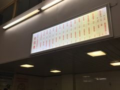 -凯丽上海阳春面馆(德仁里店)