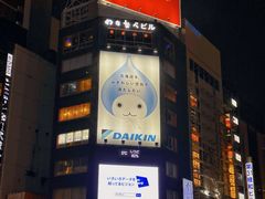 -狸小路商店街