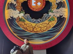 -E+有冰工厂·昆仑寒宫2(五角场店)