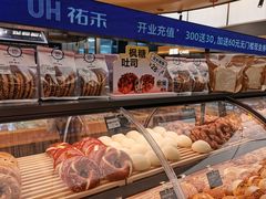-UH祐禾(上海五角场万达店)