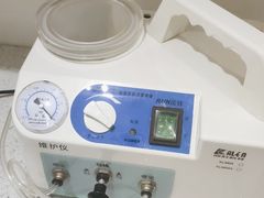 -自然之声助听器·呼吸机(贵定店)