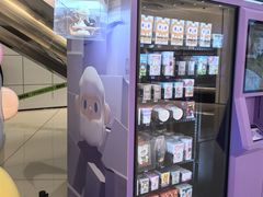 -首开·龙湖成都西宸天街