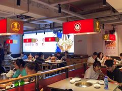 -老佛爷铜炉蛙锅(东门老街店)