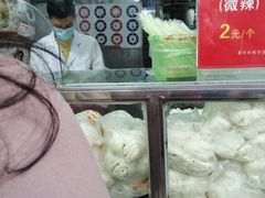 -袁大头包子(光华路店)