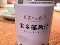 -周家二小姐的菜(西津渡店)