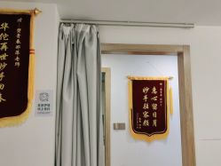 点击看大图 -塑青春&伊肤泉祛痘皮肤管理