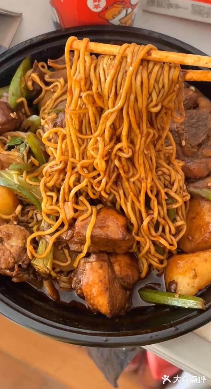 重交双福鸡公煲！