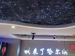 -徐记小怪兽肉蟹煲(中央大街店)