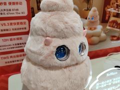 -山姆会员商店(亦庄创意生活广场店)