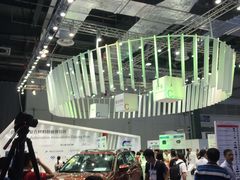 -东浩兰生上海世博展览馆