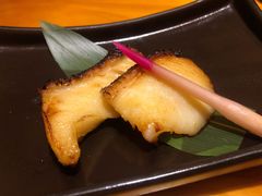 银鳕鱼西京烧-鮨清日本料理