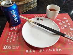 -辣府(椒江店)