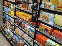 -盒马鲜生(新都心店)