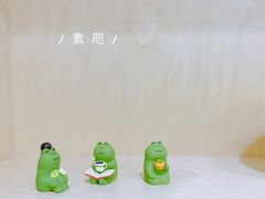 -素咫咖啡CLIFEROSE