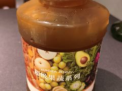 -沪上阿姨·臻选茶饮(上海环球港店)