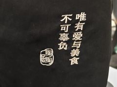 -陶陶居酒家(新天地店)