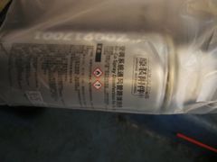 -昆山享达上汽大众斯柯达4S店(昆山店)