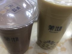 -茉沏(光启城店)